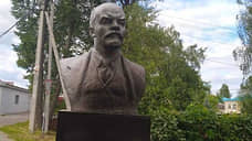 Неизвестные подожгли памятник Ленину в Нижегородской области