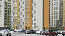 Средняя цена квартиры в нижегородских новостройках превысила 10 млн рублей