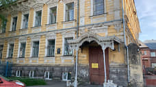 Объект культурного наследия Дом Чернонебова планируют отремонтировать