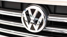 Частично удовлетворен иск ГАЗа к Volkswagen по убыткам за прекращение поставок