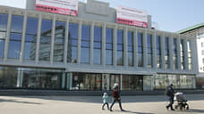 Концертный зал «Юпитер» в Нижнем Новгороде получила в управление компания МТС
