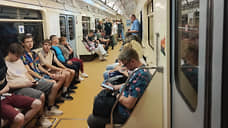 На технический аудит нижегородского метро направят 54 млн рублей