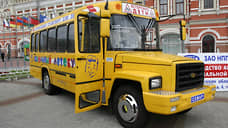 Нижегородская область получит 50 новых школьных автобусов