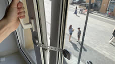Нижегородских застройщиков хотят обязать ставить ограничители на окна