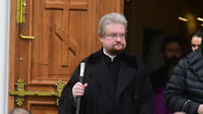 Лишенный сана епископ РПЦ будет нести покаяние в Нижегородской области
