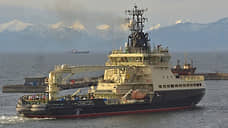 Разработанный КБ «Вымпел» ледокол приняли в Тихоокеанский флот