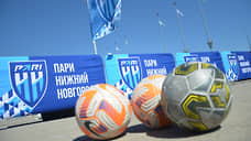 Футболисты «Пари НН» одержали первую победу в новом сезоне РПЛ