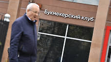 В Нижегородской области планируют увеличить налог на игорный бизнес