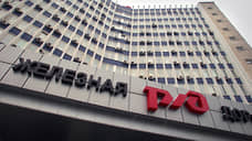 Более 80% билетов на Горьковской железной дороге продаются через интернет