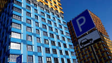 Региональные власти готовят шесть новых требований к нижегородским новостройкам