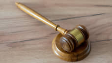 Суд пересмотрит многомиллионный иск налоговой службы к «Газмашпроекту»