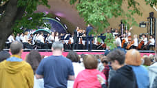 За лето фестиваль «Столица закатов» посетили 550 тысяч человек