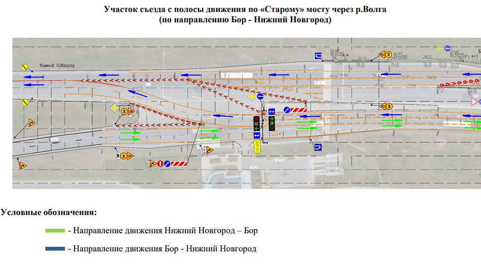 Организация въезда на борский мост в Нижнем Новгороде со стороны Бора