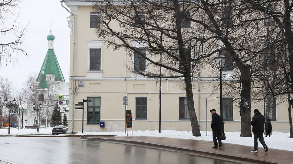 Арбитражный суд Нижегородской области