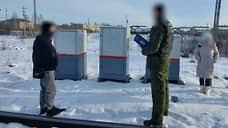 Нижегородским подросткам за диверсию на железной дороге обещали 25 тысяч рублей