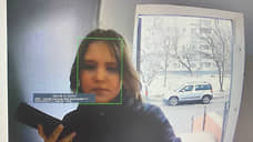 В Нижнем Новгороде пропала 15-летняя девушка
