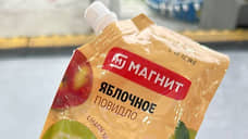 Водку в пакете из-под повидла пытался пронести болельщик на матч «Пари НН»