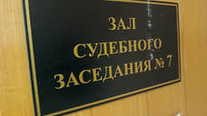 Нижегородца, напавшего с ножом на одноклассников, отправили под домашний арест