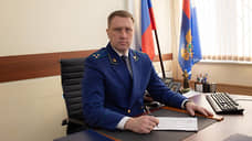 Нижегородского природоохранного прокурора перевели в Марий Эл