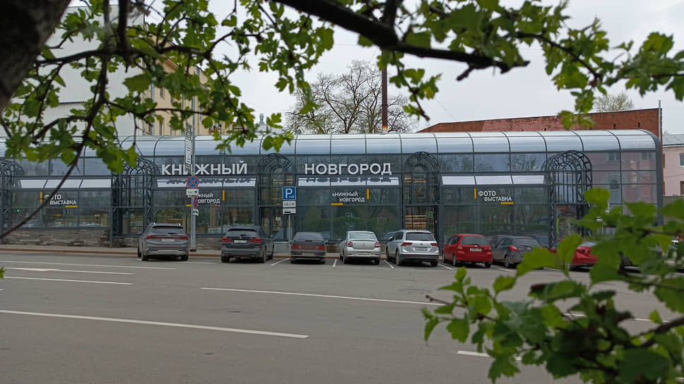 Магазин "Книжный Новгород", который снесли ради строительства отеля с видом на нижегородский кремль