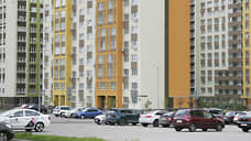 В Нижнем Новгороде вырос спрос на компактные форматы жилья