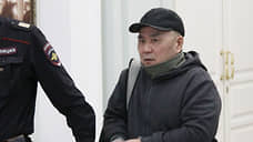 Верховный суд РФ отправил на пересмотр уголовное дело Вячеслава Югая
