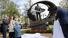 В Нижнем Новгороде открыли памятник судостроителю Николаю Жаркову
