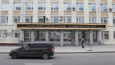 Проректора НГЛУ Анну Чанчину отправили под домашний арест