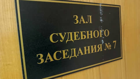 Нижегородскому школьнику, напавшему на одноклассников, продлили домашний арест