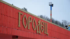 На 1,8 млн рублей пополнился бюджет Городца за счет туристического налога