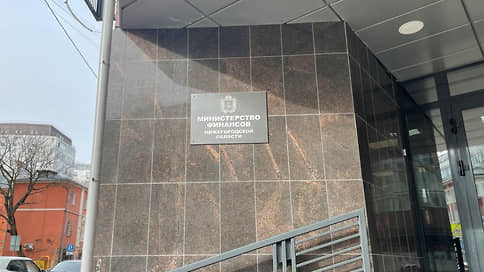 Нижегородская область намерена привлечь кредитные линии на 11 млрд рублей