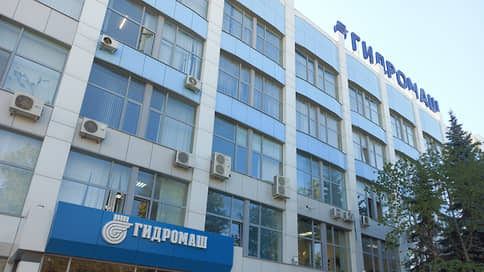 «Гидромаш» взыскал $2,2 млн долга с Объединенной авиастроительной корпорации