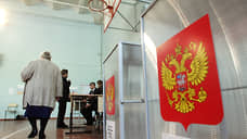 Нумерация нижегородских округов поменяется на выборах в Госдуму в 2026 году