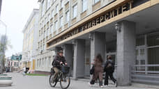 Зарплата ректоров нижегородских вузов сократилась в 2024 году