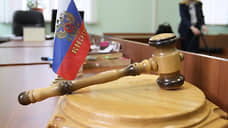 Турагент в Арзамасе получила 4,5 года колонии за мошенничество
