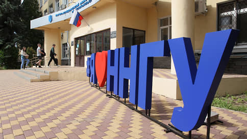 ННГУ ухудшил позиции в рейтинге лучших вузов России в 2025 году