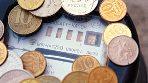 Коммунисты предложили отменить повышение тарифов на ЖКУ в Нижегородской области