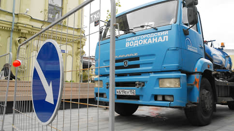 Экс-сотрудник академии МВД стал руководителем «Нижегородского водоканала»