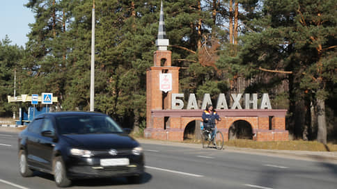 Балахнинскую молодежную палату распустят из-за выхода большинства ее членов