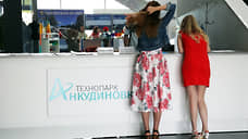 Нижегородские власти предоставят участки под технопарки без торгов
