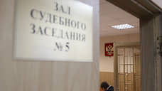Директор нижегородской компании пойдет под суд по делу о хищении денег детсада