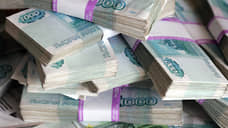 Сотрудника нижегородской компании «Газпрома» обвинили в получении крупной взятки