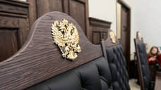 Суд на порядок снизил штраф театру русской классики «Остров» из-за отчетности