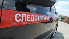 Уголовное дело завели на подростка в Дзержинске за издевательство над человеком