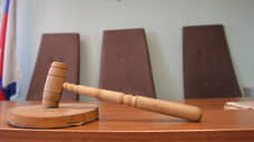 Суд отказал в признании права собственности на мечеть в Нижегородской области
