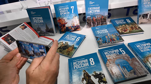 Более 60 млн рублей выделили на новые учебники по истории для нижегородских школ