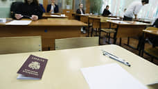 Проректор НИРО оспорил выговор за сбой на экзамене у нижегородских школьников