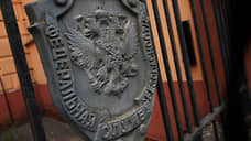 Жителя Выксы арестовали по делу о финансировании экстремистской организации