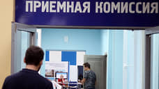 Нижегородские вузы выполнили квоту на прием участников СВО на 63%