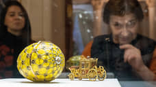 Проживающий в Лондоне нижегородец Сергей Мосунов купил бренд Faberge